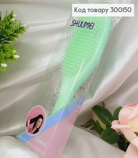 Щетка для волос, "Shulimei" (тангл тизер), Мятная, большая(21*6), качественная 300150 фото