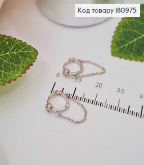 Сережки кільця родовані 1см, з камінцем та підвіскою ланцюжком, Xuping  180975 фото
