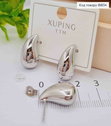 Серьги родованные гвозди "Капельки" удлиненная,1,8см, XUPING ТТМ 181834 фото 1