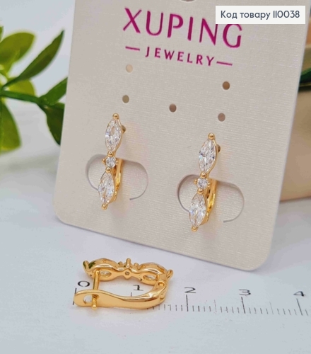 Серьги с тремя Блестящими камешками, длина 1,6см, английская застежка, Xuping 18K 110038 фото 2