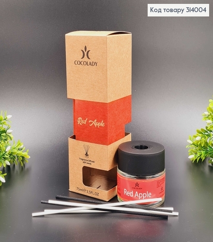Аромадифузор 75мл. Red Apple COCOLADY, Україна 314004 фото 1