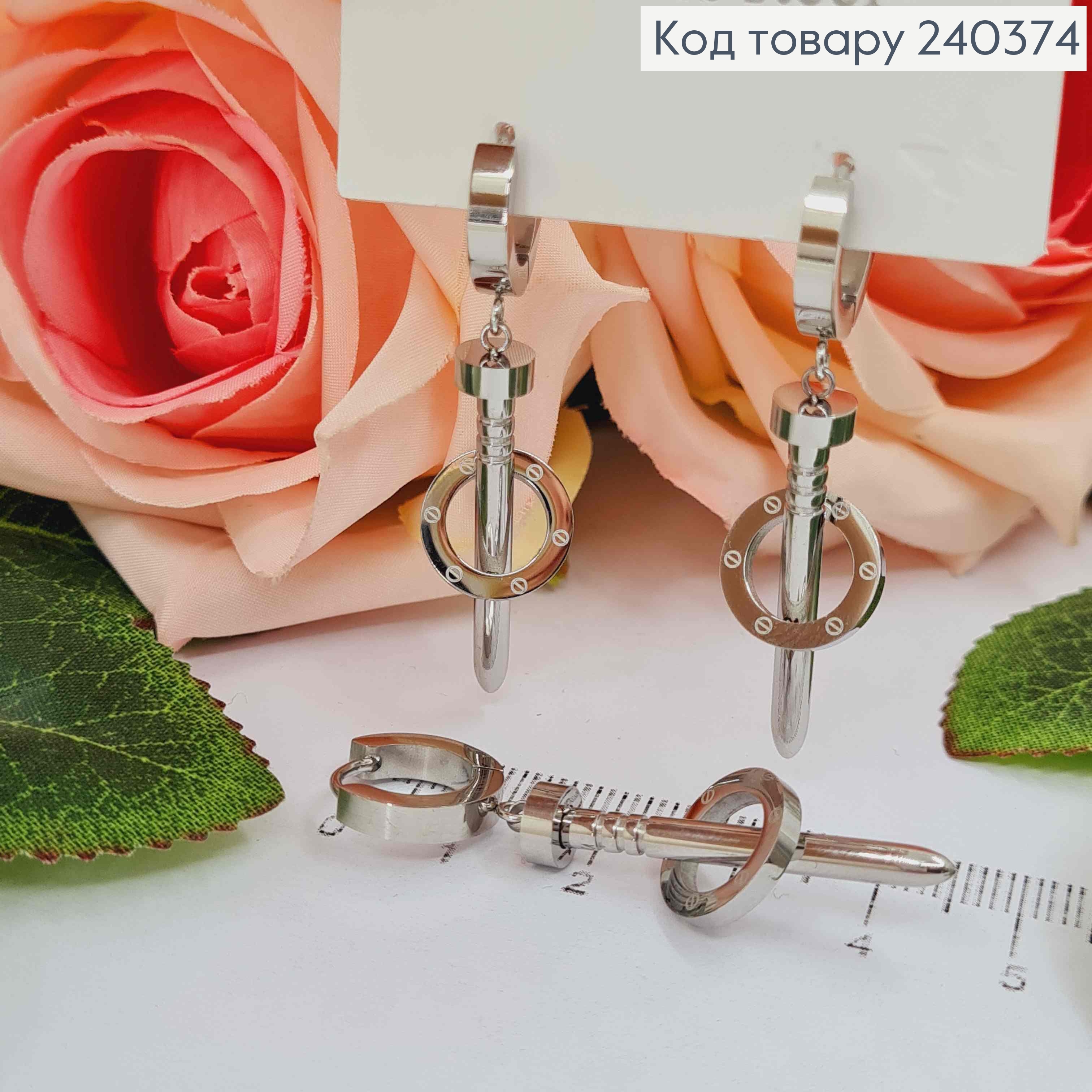 Серьги кольца 1см, серебряного цвета, стилизованные под Картье, 3,5см, сталь Stainless Steel 240374 фото 1