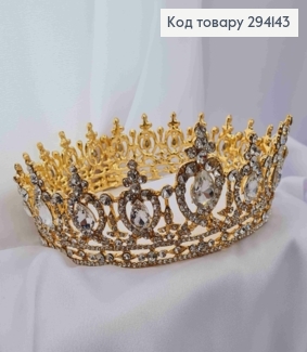 Корона под Золото, с блестящими камешками, диаметр 13см, высота 5см (можно на торт) 294143 фото