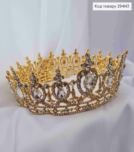 Корона под Золото, с блестящими камешками, диаметр 13см, высота 5см (можно на торт) 294143 фото 1