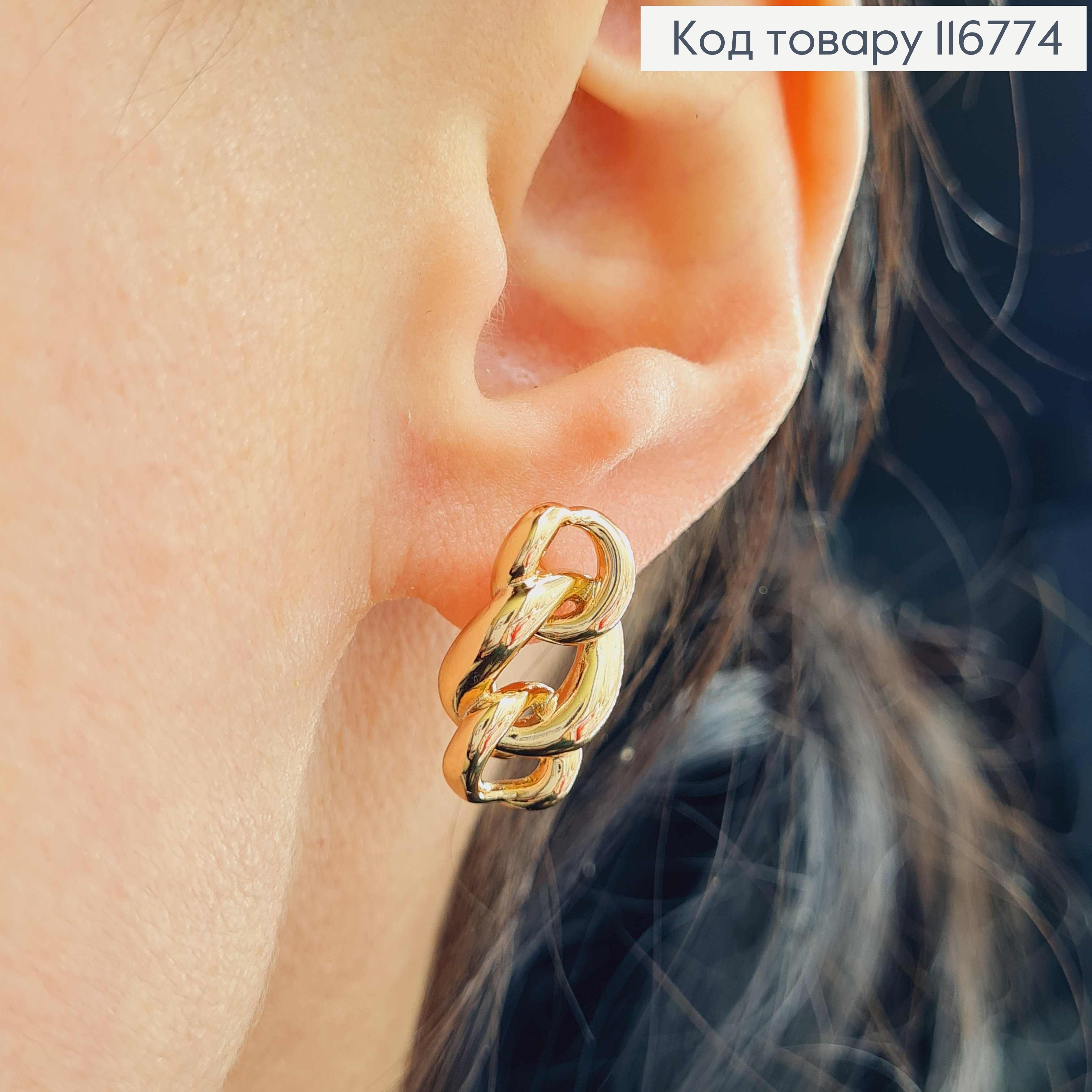 Серьги, "Имитация плетения", 2см, англ. застежка, Xuping 18К 116774 фото 2