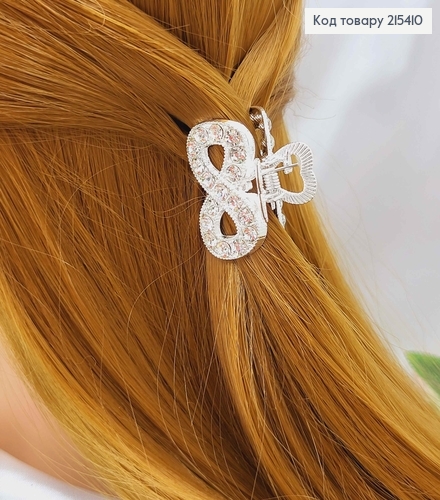 Краб металл, Знак бесконечности в камнях, серебряного цвета, 3см 215410 фото 2