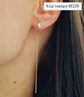 Серьги гвоздики-протяжки Блестящий камень (5мм) на цепочке, длина 6см, Xuping 18K 119229 фото