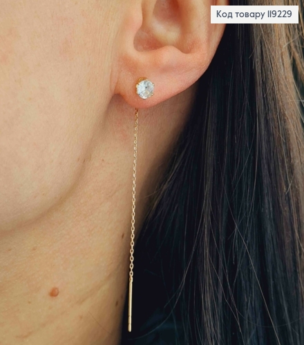 Серьги гвоздики-протяжки Блестящий камень (5мм) на цепочке, длина 6см, Xuping 18K 119229 фото 1