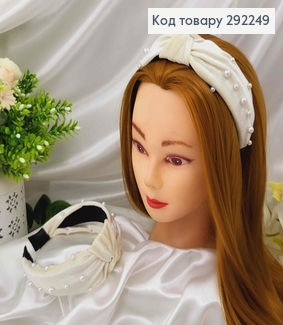 Обруч велюр Чалма з бусинками, колір АЙВОРІ, ручна робота, Україна 292249 фото