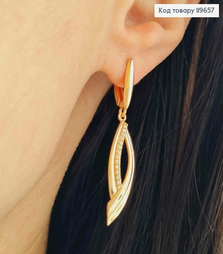 Серьги с подвижной подвеской в Блестящих камнях, дл. 1,5+2,8см, английская застежка, Xuping 18К 119657 фото 1