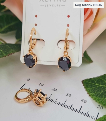 Серьги кольца 1см, с подвеской черным камешком 9мм, Xuping 18K 116646 фото 2