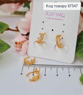 Серьги кафы на хрящик уха, Корона 2шт, Xuping 18K 117347 фото