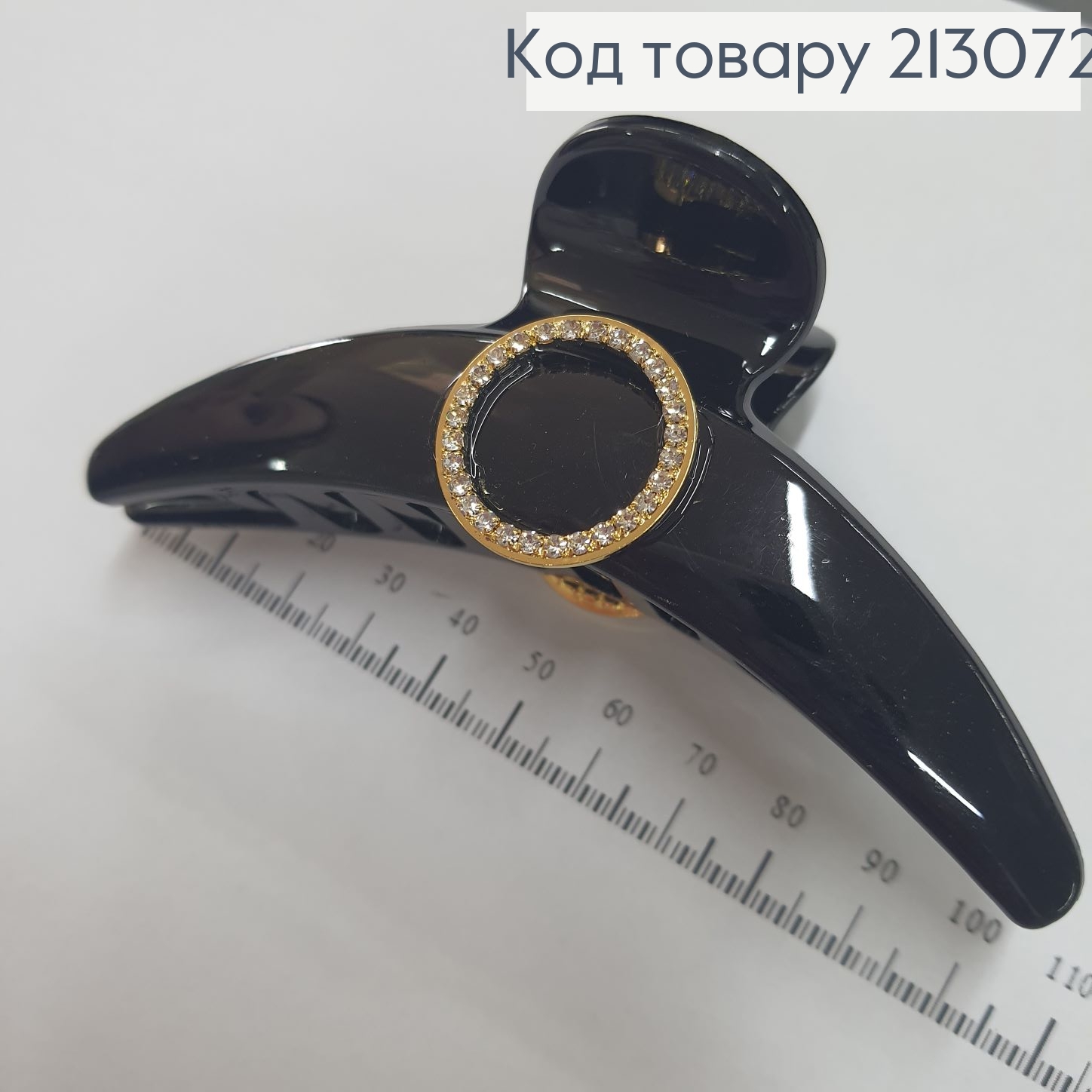 Краб черный глянцевый с брошью в камнях 213072 фото 2