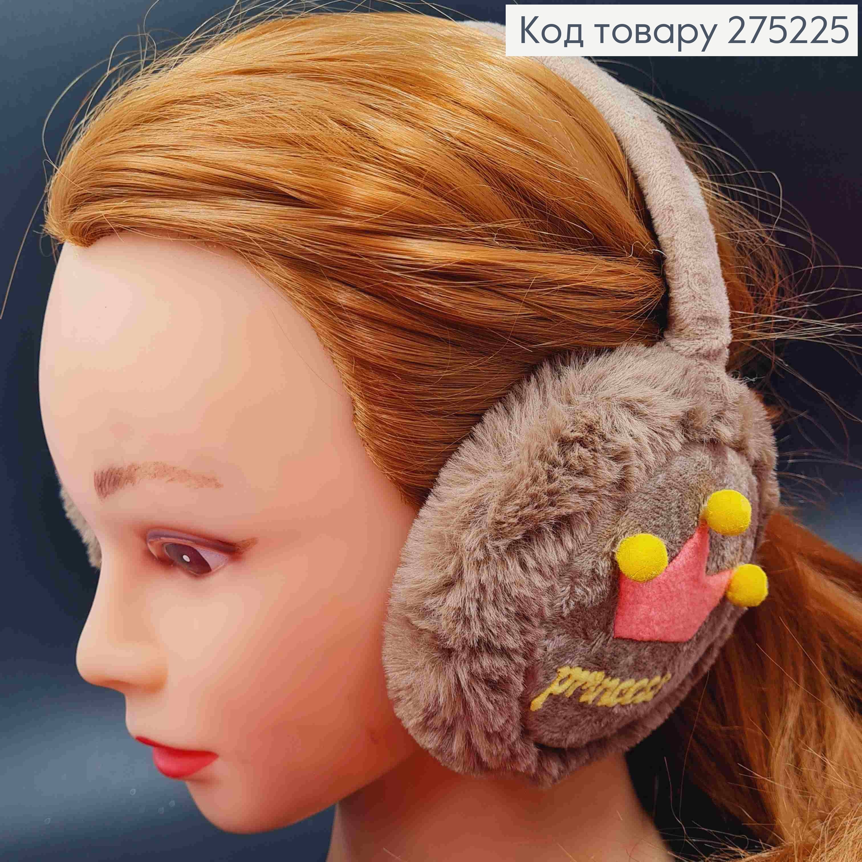 Навушники "Princes", Яскраві кольори в асортименті 275225 фото 2