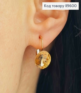 Сережки з Пудровим каменем Сваровські (1,1см), довжина 1,5см, застібка левербек, Xuping 18К 119600 фото