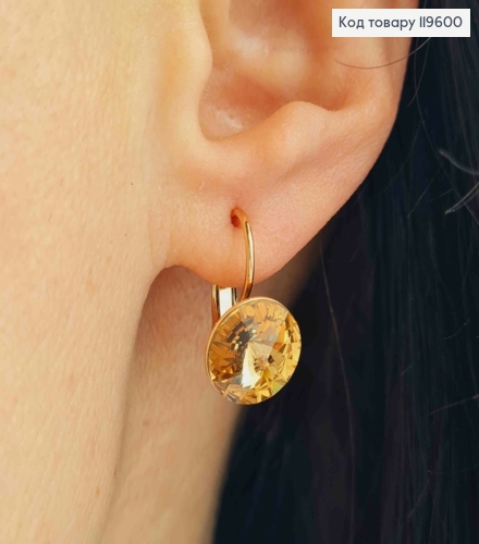 Сережки з Пудровим каменем Сваровські (1,1см), довжина 1,5см, застібка левербек, Xuping 18К 119600 фото 1