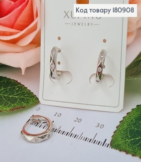 Сережки родовані кільця Граненні з камінцями, 1,5см, Xuping 180908 фото