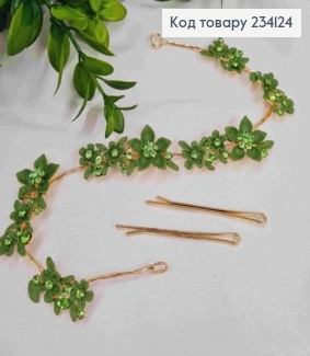Гілочка для волосся, з Квітами та камінчиками, Зеленого кольору, 29см 234124 фото