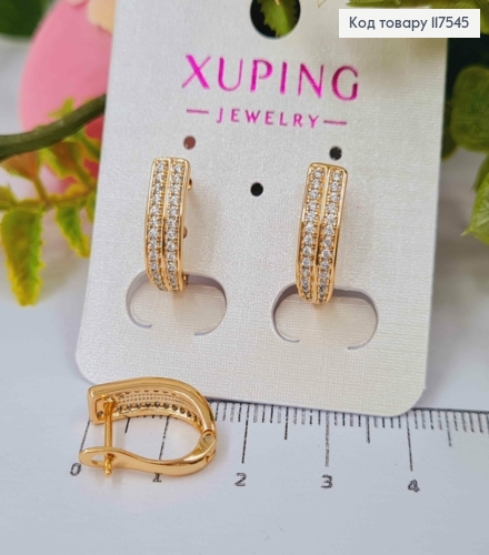 Серьги овальные с Блестящими камешками в два ряда, 1,6см, XUPING 18K 117545 фото 1