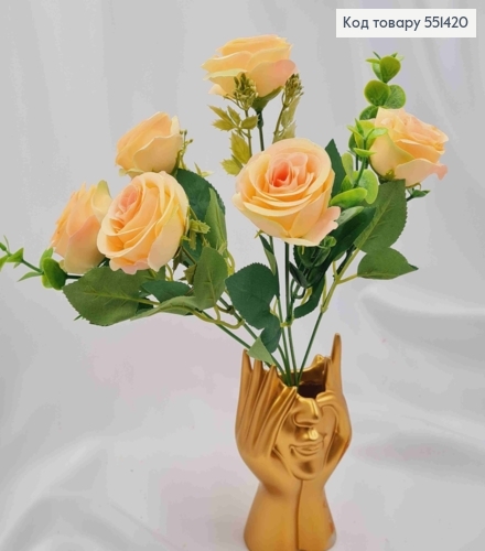 Искусственная композиция Розы, ПЕРСИКОВОГО цвета, 6 веточек, 6 цветов, высота 30см 551420 фото 1