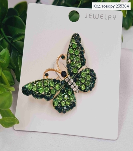 Брошь, "Бабочка" с камешками Зеленого цвета, размер 4,5*3см, золотого цвета 235364 фото 1