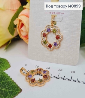 Кулон "Ромашка", з кольоровими камінцями, 2см, Xuping 18К 140899 фото