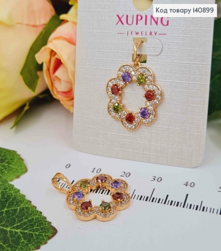 Кулон "Ромашка", с цветными камешками, 2см, Xuping 18К. 140899 фото 1