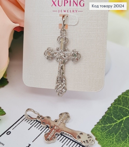 Крестик с распятием, с плетением, 3,1*2см Xuping 18K 210124 фото 1