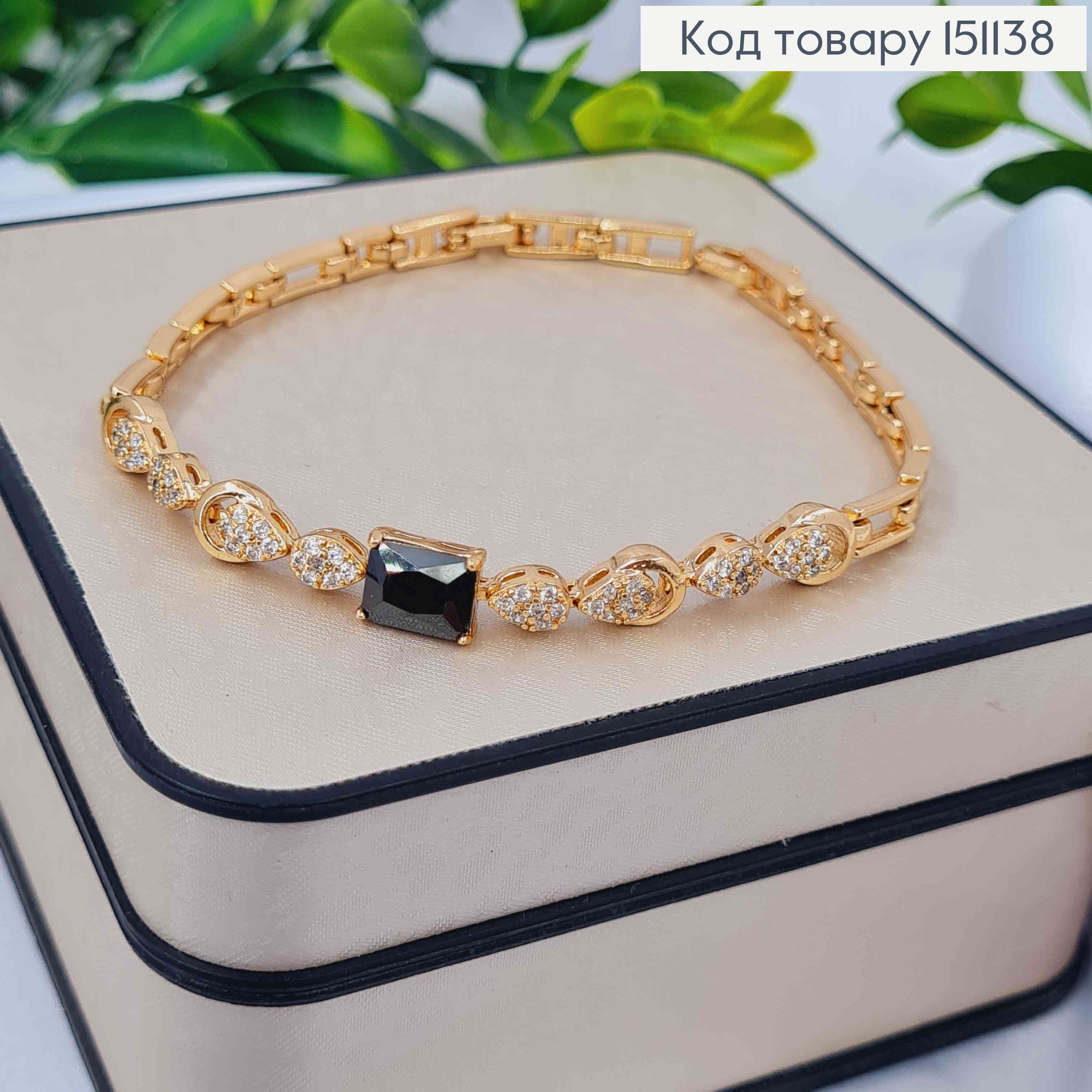 Браслет "НАДЕЖДА" с Черным камнем и каплями в камнях, дл. 17,5+2см, Xuping 18K 151138 фото 1