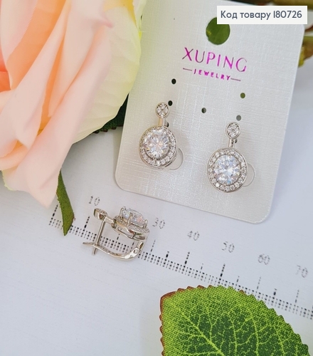 Сережки родированые "Горный хрусталь" (англ.застежка), 1,7*1см, Xuping 180726 фото 1