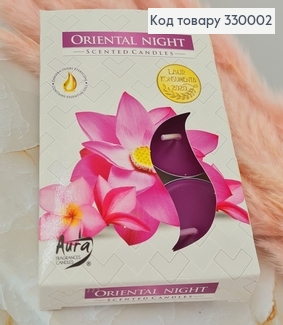 Аромасвічка таблетка BISPOL Східна ніч  6 шт/4 годин, 15-272 330002 фото