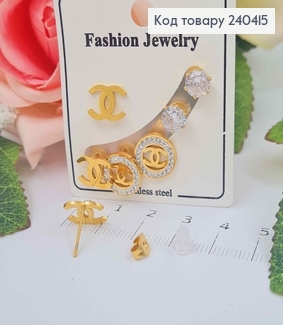 Набор серьг гвоздиков, в стиле "Шанель" 3пары/наб., сталь Stainless Steel 260021 фото