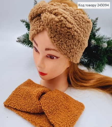 Повязка Каракуль Осение цвета, 22*11см, Украина 275009 фото 1