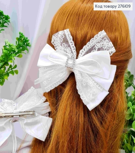 Бант БЕЛОГО цвета с Брошкой в камнях, на заколке 7,5см, ткань кружево+атлас, размер 13*9см 276109 фото 1