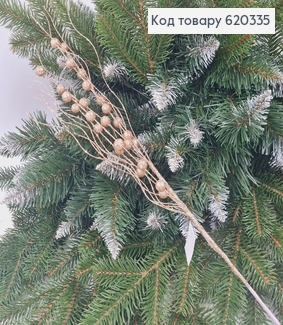 Гілочка пучок ПУДРА з кульками, 49см 620335 фото