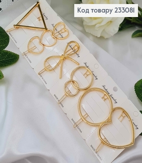 Заколка для волос, золотого цвета, разные фигурки в ассорт. 233081 фото