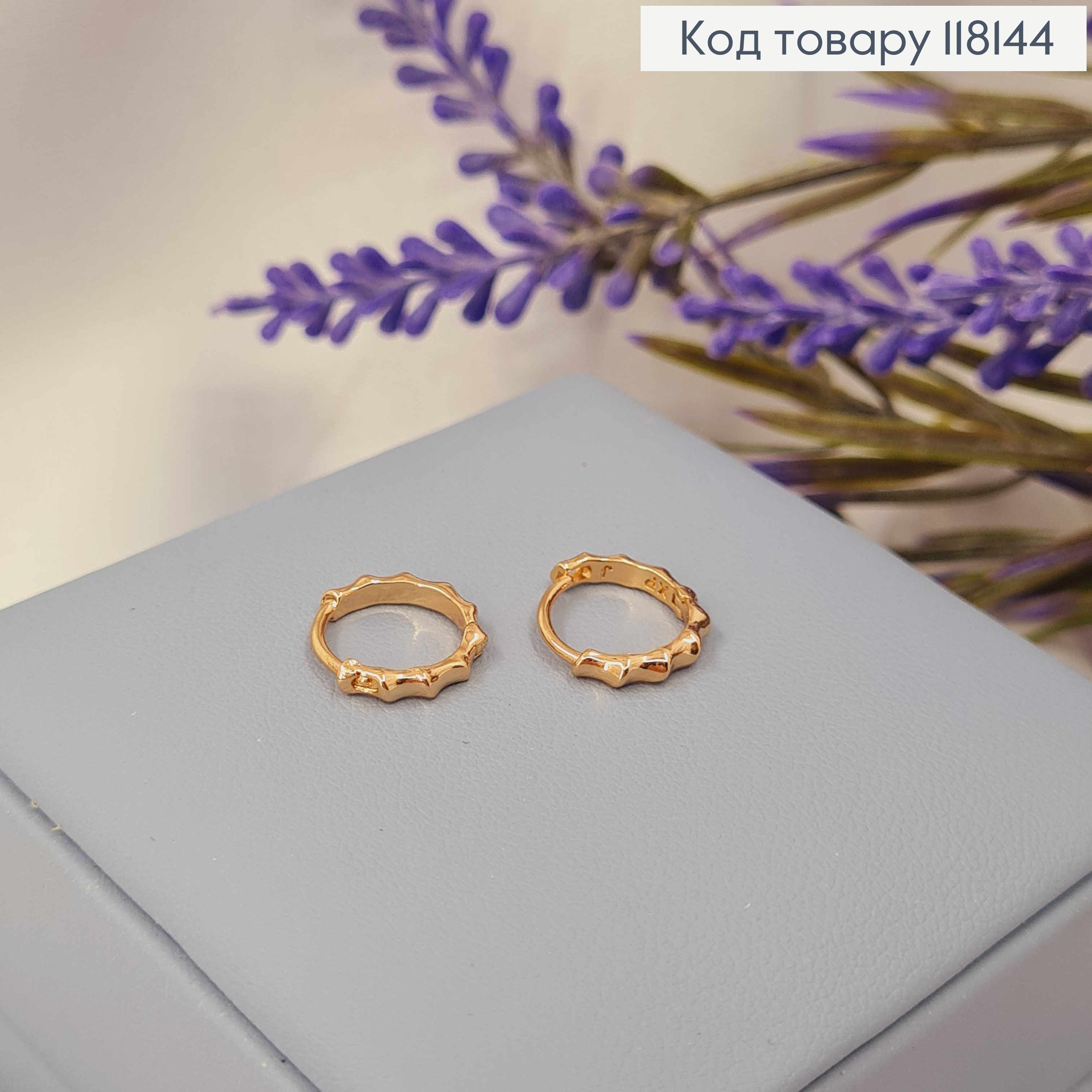 Серьги кольца "Фигурные", диаметр 1см, XUPING 18K 118144 фото 2