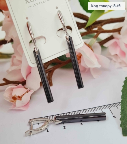 Серьги, с подвеской "Нефритовая палочка" Черного цвета, длина 4,6см, англ застежка Xuping 181451 фото 1