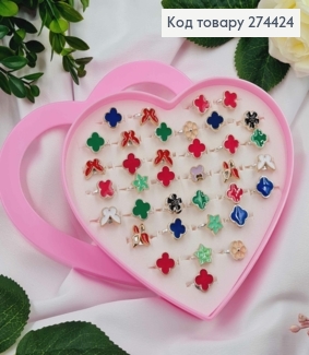 Набір колечок (36шт) "Ван клів" в асортим.  в коробочці- сердечку 274424 фото