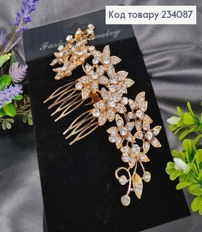 Гребінь у волосся, золотого кольору, переплетені квіти, в камінцях, 16см 234087 фото