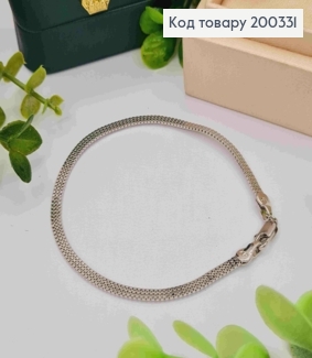 Браслет родований ЯКІРНЕ потрійне плетіння. ширина 3мм, довжина 19см, Xuping 200331 фото