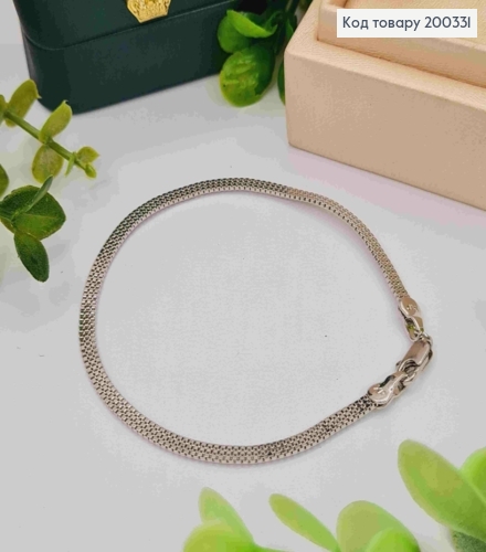 Браслет родований ЯКІРНЕ потрійне плетіння. ширина 3мм, довжина 19см, Xuping 200331 фото 1