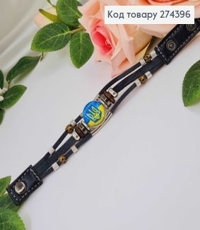 Браслет шкіряний, чорного кольору з синьо-жовтим Гербом, з металевими шайбочками, на закльопках 274242 фото
