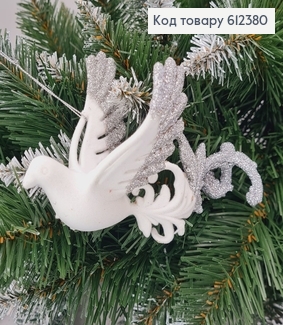 Новогодняя фигура Бархат Жарптица БЕЛАЯ+СЕРЕБРЯНЫЙ, 14*7см, Украина 612380 фото