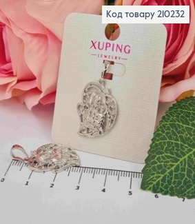 Иконка-Ладанка, Божья Матерь с Иисусом, в сердце, 2,2 см, Xuping 210232 фото