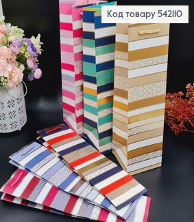 Пакет бумажный для бутылки "Геомеетрические Лабиринты", 11х38х11см, в асорт. 542110 фото