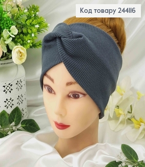 Повязка, рубчик, Темного цвета, 23*11см, ручная работа, Украина. 275177 фото