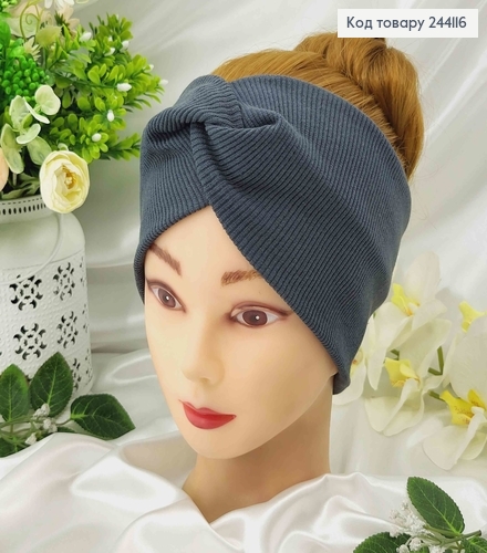 Пов'язка, рубчик, Темного кольору, 23*11см, ручна робота, Україна 275177 фото 1