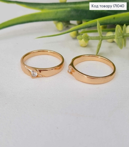 Кольцо с Блестящим камушком, Xuping 18К 171040 фото 1