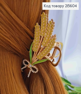 Краб металл UKRAINE "Три КОЛОСКА" золотого цвета в камнях, длина 9см 215604 фото